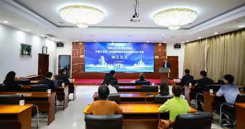 内蒙古数字信息获首张工业互联网标识注册服务机构许可证，为区域产业数字化注入新动能