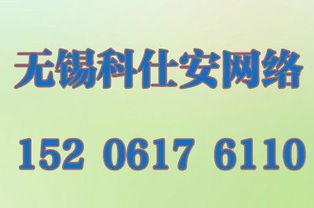 无锡网络营销外包服务 如何兼顾高性价比与显著效果