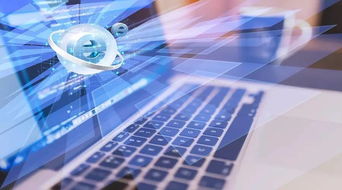 《互联网用户公众账号信息服务管理规定》解读与分析